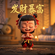 哈希值做的事是什么